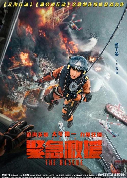 哪里能办罗克福德大学文凭